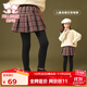富羅迷女童加厚裙褲冬季小女孩假兩件一體式打底褲 紅灰格 140CM