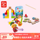 Hape早教益智玩具 木質(zhì)積木串珠釣魚(yú)玩具青蛙堆堆樂(lè ) 男孩女孩兒童禮物 穿穿樂(lè )+釣魚(yú)游戲盒+20粒積木