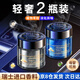 塔羅車(chē)載香薰汽車(chē)香水車(chē)用香氛固體香膏古龍車(chē)內除味流沙擺件汽車(chē)用品 古龍+海洋【超值2瓶裝】