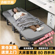 湯能優(yōu)品折疊床辦公室午休床躺椅家用簡(jiǎn)易單人床四折床醫(yī)院陪護(hù)床行軍床 [限時(shí)特患]-舒適品質(zhì)款-80cm寬