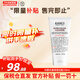 科顏氏（Kiehl's）角鯊烷高保濕洗面奶 溫和清潔凈化毛孔滋潤修護金盞花啫喱潔面乳 高保濕潔面 150ml