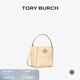 Tory Burch 湯麗柏琦  MCGRAW小號(hào)水桶包菜籃子TB 74956 奶酪白 724 OS