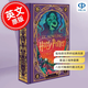 現貨 哈利波特與火焰杯精裝互動(dòng)書(shū) Harry Potter and the Goblet of Fire 英文原版 JK羅琳Rowling 哈利波特與火焰杯精裝互動(dòng)書(shū)
