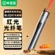 畢亞茲 鐳射光纖測(cè)試筆 10-15公里充電紅光源測(cè)試儀 10mW通光檢測(cè)打光筆故障測(cè)試儀光纜斷點(diǎn)檢測(cè)器  gj15