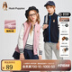 暇步士（Hush Puppies）【學(xué)院風(fēng)】童裝兒童男女大童秋季新款簡(jiǎn)約經(jīng)典版搖粒絨馬甲 淺粉 150