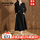 奧絲婕（Aosijie）高端品牌 法式連衣裙女2025春秋新款氣質(zhì)優(yōu)雅收腰顯瘦中長款裙子 迷津黑 XL