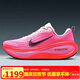 耐克NIKE女子跑步鞋 VOMERO PLUS 運動(dòng)鞋HV8154-604紅 37.5