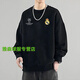 JY男女球迷歐冠馬德里巴薩皇馬衛衣長(cháng)袖圓領(lǐng)套頭運動(dòng)休閑衣服外套潮 黑色【春秋款】足球皇馬. S 【100斤以下】