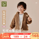 拉比兒童毛絨連帽外套2025秋冬裝保暖上衣男女寶寶衣服1-6歲 咖啡色 100 cm