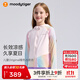 moodytiger兒童冰皮衣夏季男童防曬服涼感透氣薄款女童防曬衣撞色防蚊皮膚衣 粉晶色|修身款,建議拍大一碼 150 cm