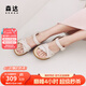 森達(dá)七夕禮物時(shí)裝涼鞋女款2025夏新商場(chǎng)同款厚底休閑涼鞋XMH01BL5 米白 38