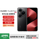 華為（HUAWEI）Pura 80 Pro+  一英寸高動(dòng)態(tài)主攝 個(gè)性色卡AI輔助構圖 華為鴻蒙智能手機 釉黑 16GB+512GB 官方標配