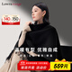 羅拉如炬（Lowra rouge）發(fā)熱圍巾披肩石墨烯速熱禮盒包裝送禮蓋毯保暖午睡毯暖身發(fā)熱斗篷 黑色 單溫單控 120cm*150cm 【三檔溫控 石墨烯發(fā)熱】
