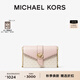 MICHAEL KORS邁克高仕 MK Charm 中號(hào)老花鏈條單肩包 香草白/裸粉色 173 NS