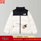 久潤北面1996美版經(jīng)典款羽絨服同款戶(hù)外防風(fēng)防水保暖白鴨絨男女情侶羽絨服 白色 XS 90-110斤 155-165cm