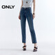 ONLY 2025夏季腳口毛邊高腰修身九分直筒褲牛仔褲女|125349024