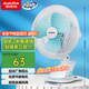 澳柯瑪（AUCMA）加長(cháng)電線(xiàn)電風(fēng)扇/辦公室迷你小風(fēng)扇/風(fēng)扇宿舍/臺式桌面床上/家用電扇臺扇/金屬網(wǎng)小夾扇/壁扇