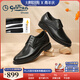 金利來（goldlion）內(nèi)增高5.5cm皮鞋男鞋秋季商務(wù)正裝鞋經(jīng)典德比鞋男防滑耐磨皮鞋 黑色 39