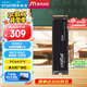 Crucial英睿達(dá) 美光P310 500GB SSD固態(tài)硬盤 M.2接口（NVMe PCIe4.0*4）讀速6600MB/s 臺(tái)式機(jī)筆記本硬盤