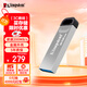 金士頓（Kingston）512GB USB 3.2 Gen 1 U盤(pán) DTKN 大容量U盤(pán) 金屬外殼 讀速200MB/s 學(xué)習辦公投標電腦車(chē)載通用