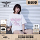 BOY LONDON【暗夜星辰】 秋季情侶款短袖燙鉆粉色老鷹T恤 N01003 白色 S