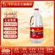 牛欄山二鍋頭酒 大桶裝酒 42度 2L單桶  清香風(fēng)格 42%vol 2L 1桶