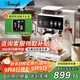 AEOMJK艾摩客【政府補貼】冷萃研磨一體意式咖啡機小魔方二代CM5540 半自動(dòng)打奶泡澎湃蒸汽系統咖啡機