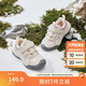 巴拉巴拉寶寶學(xué)步鞋男童女童穩步鞋2024秋冬加絨保暖鞋子208424145203