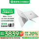 惠普星Book Pro16【國家補貼20%】16英寸大屏 酷睿新品 旗艦學(xué)生輕薄商務(wù)辦公HP筆記本電腦 i5-13500H 2.5K 120Hz刷新丨銀 官方標配丨1TB固態(tài)