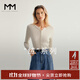 麥檬【萬(wàn)件爆款】MM口碑原創(chuàng  )毛衣桑蠶絲V領(lǐng)毛針織衫打底上衣春秋 米色5G1931691 M