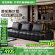 全友家居勞倫斯沙發(fā)意式極簡(jiǎn)家具大黑牛真皮沙發(fā)客廳新款家用直排沙發(fā) 【加厚牛皮】黑色|3.38米 尊享版 全頭層牛皮