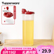 特百惠（Tupperware）油壺廚房家用易清洗密封防漏塑料食品級加厚pp醬油醋調料瓶家居館 油壺890ml防漏油壺（拆分）