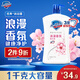 舒膚佳健康凈護(hù)沐浴露 櫻花香1kg 滋潤(rùn)保濕 男女士通用 新舊包裝隨機(jī)