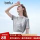 百圖betu女裝2025夏季新款T恤圓領(lǐng)蕾絲邊字母印花短袖上衣女2505X22 灰色 L
