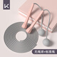Keep無(wú)繩跳繩有繩專(zhuān)業(yè)成人減肥訓練小學(xué)生中考跳繩考試專(zhuān)用組合款