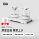 吉谷（K·KOU）燒水壺恒溫電熱水壺全能小茶師 全自動(dòng)底部上水高硼硅玻璃雙壺噴淋浸泡煮茶燒水茶桌茶臺 TC012A 1L