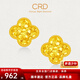 CRD克徠帝黃金耳釘四葉草足金999耳釘碎碎冰實(shí)心5G耳環(huán)節日禮物 3.2g