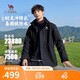 駱駝蛟龍3.0沖鋒衣三合一秋冬戶外御寒進藏旅游登山服防油污外套男女