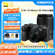 尼康（Nikon） 入門級(jí)微單 z30  輕便 Vlog拍攝 微單相機(jī) Z30 (16-50+50-250)雙鏡頭套機(jī)標(biāo)配