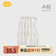 Aengbay昂貝防蚊褲嬰兒純棉夏薄款小月齡寶寶褲子燈籠新生兒夏季長(zhǎng)褲 遇見(jiàn)春意 白色 80