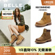 百麗（Belle）七夕禮物又見(jiàn)曠野工裝靴女商場(chǎng)款戶外休閑短靴B9S1DDD4 【周雨彤推薦】黃色-單里-女款 37 (235mm)