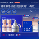 大水滴【升級3.0】祛痘淡印禮盒青春痘去痘淡印姨媽痘護膚品盒男女禮物
