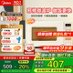 美的小滋味系列快手微波爐變頻 20L家用小型奶油風(fēng)百搭復古轉盤(pán)式 一級能效低頻輕音邪修菜譜（M2H2） 奶白色