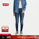 Levi's【商場(chǎng)同款】李維斯女士721美式高腰緊身高腰牛仔褲18882 深藍色 26 26