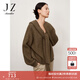 玖姿·安娜蔻慵懶松弛保暖圍巾造型羊毛上衣毛衫女冬款 咖啡 M