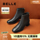 百麗（Belle）七夕禮物優(yōu)雅短筒時(shí)裝靴女商場(chǎng)款顯瘦舒適短靴3LI40DD4 黑色 38 (240mm)