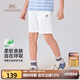 英氏（YEEHOO）男童短褲兒童褲子中大童裝抗菌輕薄休閑褲百搭時(shí)裝夏 白色  140 
