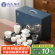 蘇氏陶瓷（SUSHI CERAMICS）羊脂玉白瓷懸停蓋碗功夫茶具茶盤套裝平價禮品團購七夕禮物J1221
