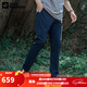 Jack Wolfskin狼爪長(cháng)褲男褲春夏戶(hù)外運動(dòng)褲UPF50+防曬快干休閑褲 052-1010/寶藍色 建議拍小一碼 46 170/80A