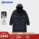 FILA FUSION斐樂(lè )潮牌長(cháng)款羽絨服男冬季新款寬松保暖連帽外套 正黑色-BK XL 180/100A
